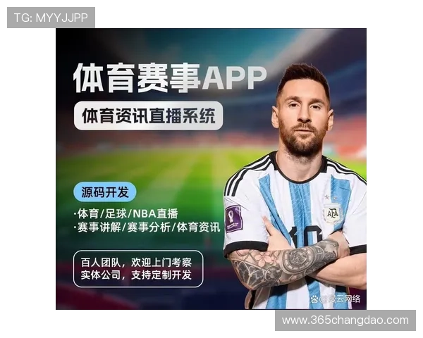 ✅体育直播🏆世界杯直播🏀NBA直播⚽- 芬兰税务局宣布将裁减200个工作岗位- sports