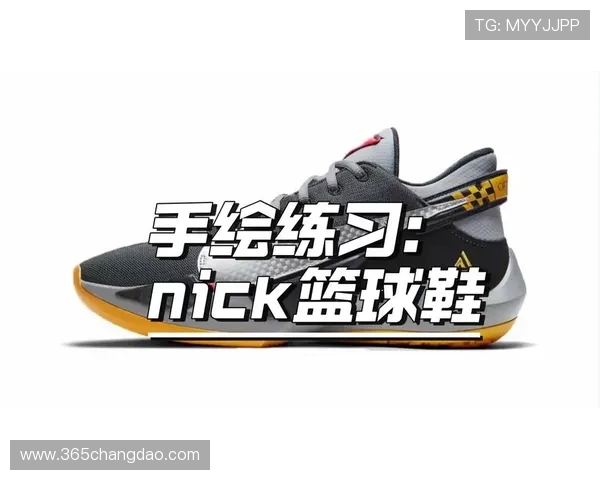 丙烯马克笔画篮球世界杯体育论坛