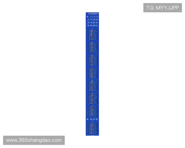 中超联赛上海体育馆（上海足球队中超比赛时间表）sports